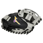 GXS90F5 FRANCHISE 34" FASTPITCH CATCHERS MITT, RIGHT/LEFT