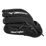 GPS-40R PRO SELECT 11.5" BASEBALL GLOVE, RIGHT HAND THROW