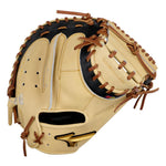GPS-20 PRO SELECT 33.5" BASEBALL CATCHERS MITT, RIGHT HAND THROW