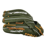 GPS-41R PRO SELECT 11.5" BASEBALL GLOVE, RIGHT HAND THROW