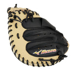 GXC90B5 FRANCHISE 33.5" BASEBALL CATCHERS MITT, RIGHT HAND THROW