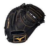 MVP PRIME BASEBALL CATCHER'S MITT 34", RIGHT HAND THROW