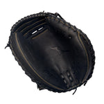 MVP PRIME BASEBALL CATCHER'S MITT 34", RIGHT HAND THROW