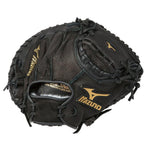 PROSPECT SERIES YOUTH BASEBALL CATCHER'S MITT 31.5", RIGHT/LEFT