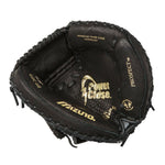 PROSPECT SERIES YOUTH BASEBALL CATCHER'S MITT 31.5", RIGHT/LEFT