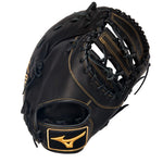 MVP PRIME BASEBALL FIRST BASE MITT 12.5", RIGHT/LEFT