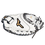 MVP PRIME FASTPITCH SOFTBALL CATCHER'S MITT 34", RIGHT/LEFT