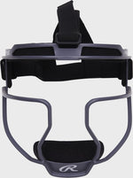 RAWLINGS HI-VIZ SOFTBALL FIELD MASK