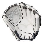 MVP PRIME FASTPITCH SOFTBALL GLOVE 12", WHITE/GREY, RIGHT/LEFT
