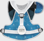 JEN SCHRO WHITE THE VERY BEST FASTPITCH CHEST PROTECTOR