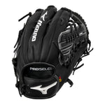 GPS-71D PRO SELECT 12.75" BASEBALL GLOVE, RIGHT HAND THROW