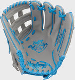 RAWLINGS NXT SERIES 12.25-INCH BASEBALL GLOVE, RIGHT HAND THROW