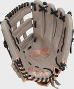 R9 SERIES 12-INCH CONTOUR FIT FASTPITCH GLOVE, LEFT/RIGHT