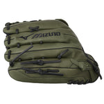 GMVP1300PSP MVP PRIME 14" SLOWPITCH GLOVE, LEFT/RIGHT