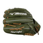GPS-50D PRO SELECT 11.75" BASEBALL GLOVE, RIGHT HAND THROW