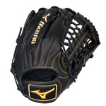 MVP Prime Outfield BB Glove 12.75"