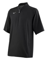 Mizuno Men's Short Sleeve BB Jacket
