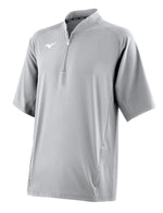 Mizuno Men's Short Sleeve BB Jacket