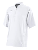 Mizuno Men's Short Sleeve BB Jacket