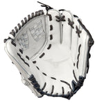 MVP PRIME FASTPITCH SOFTBALL GLOVE 12.5" WHITE/GREY, RIGHT/LEFT