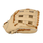 GMP-7000D MIZUNO PRO 12.75" BASEBALL GLOVE, RIGHT/LEFT