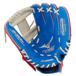 PROSPECT SERIES POWERCLOSE™ BASEBALL GLOVE 11"*, RIGHT/LEFT