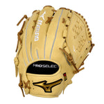 GPSF-70D PRO SELECT 12.5" FASTPITCH GLOVE, LEFT/RIGHT