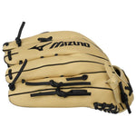 GMVP1277P4 MVP PRIME 12.75" BASEBALL GLOVE, RIGHT/LEFT