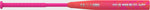 RAWLINGS ALO78 -12 FASTPITCH SOFTBALL BAT