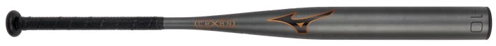 CRBN X - Fastpitch Softball Bat (-10)